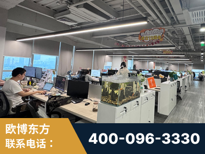 玉树-企业展示图